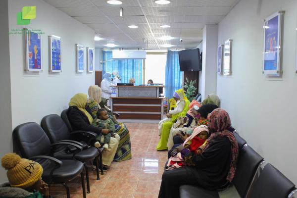 مشروع الحوامل والمرضعات . 