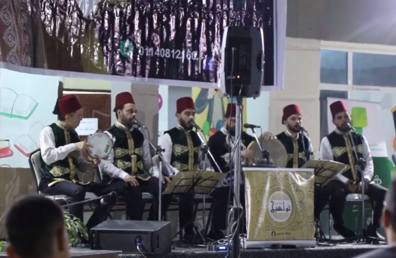 احتفال المولد النبوي