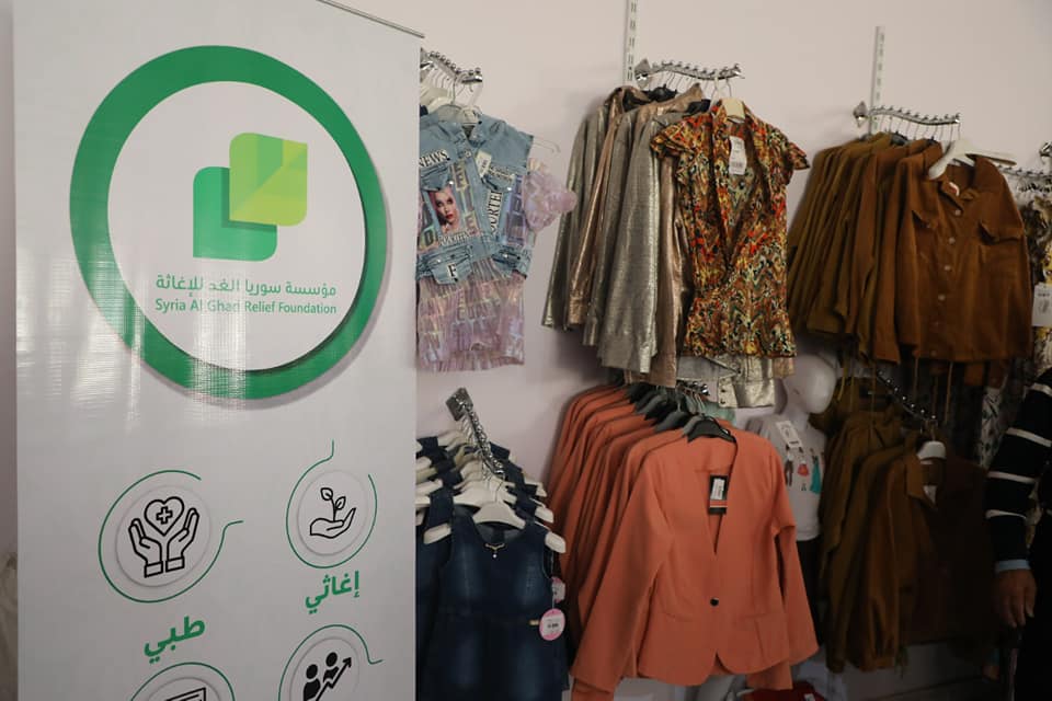 توزيع ملابس في مركز وطن في 6أكتوبر 