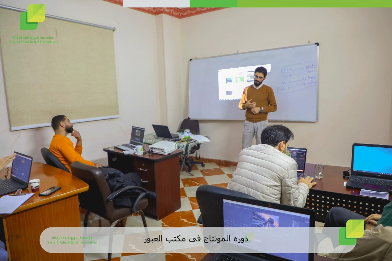 دورة البريمير في مكتب العبور