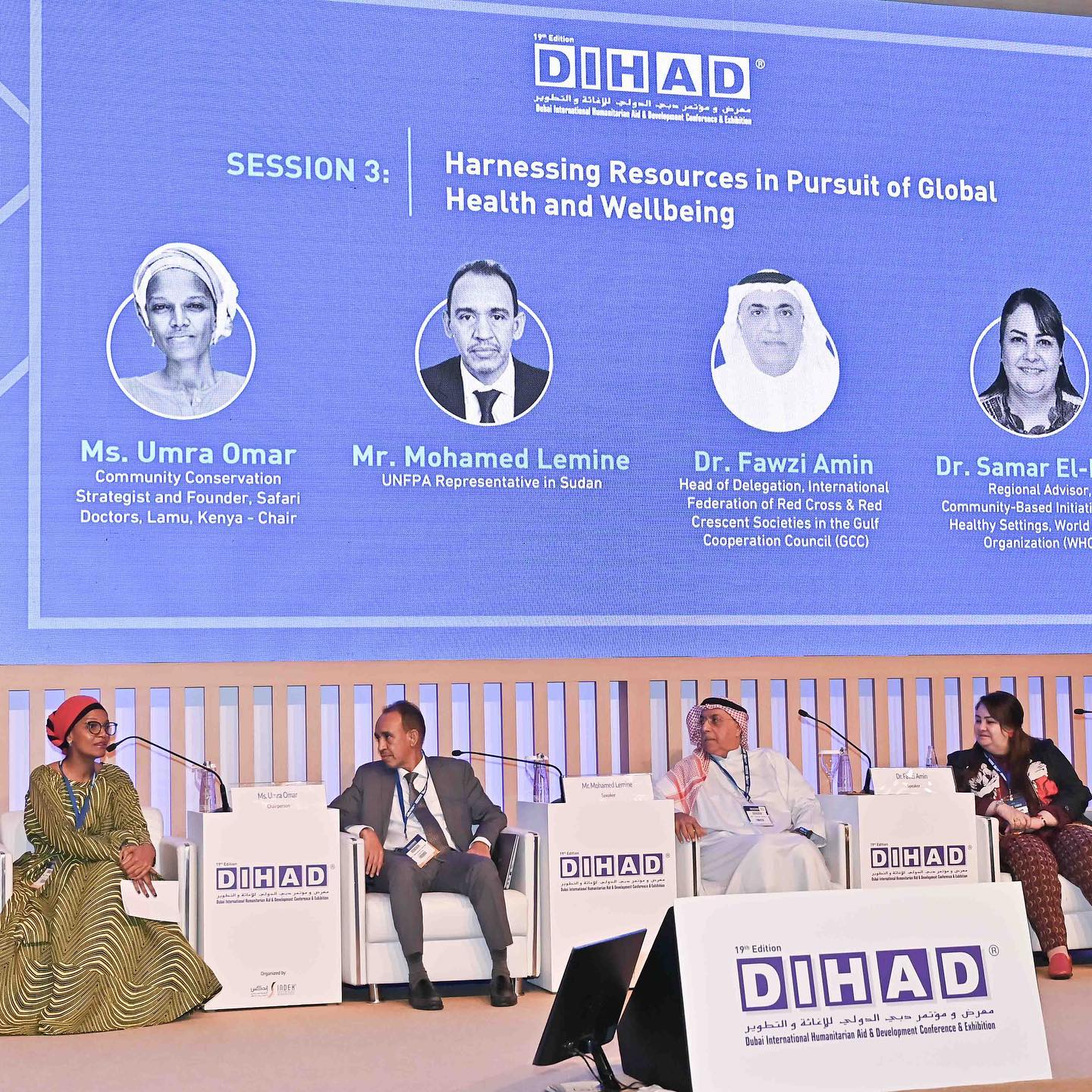 The Dubai International Humanitarian Aid & Development Conference & Exhibition 