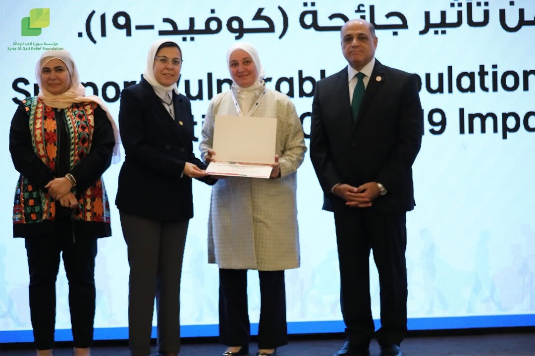 Honoring Al-Gad Foundation for Development and Relief for Its Partnership with the Egyptian Red Crescent in Project Implementation.
